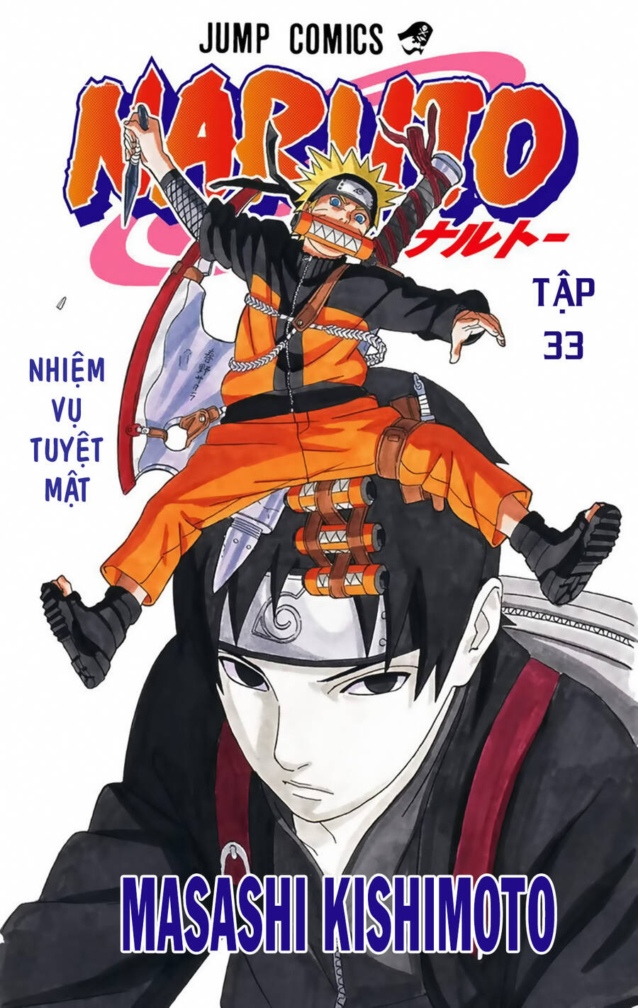 Naruto Full Màu: Chương 290