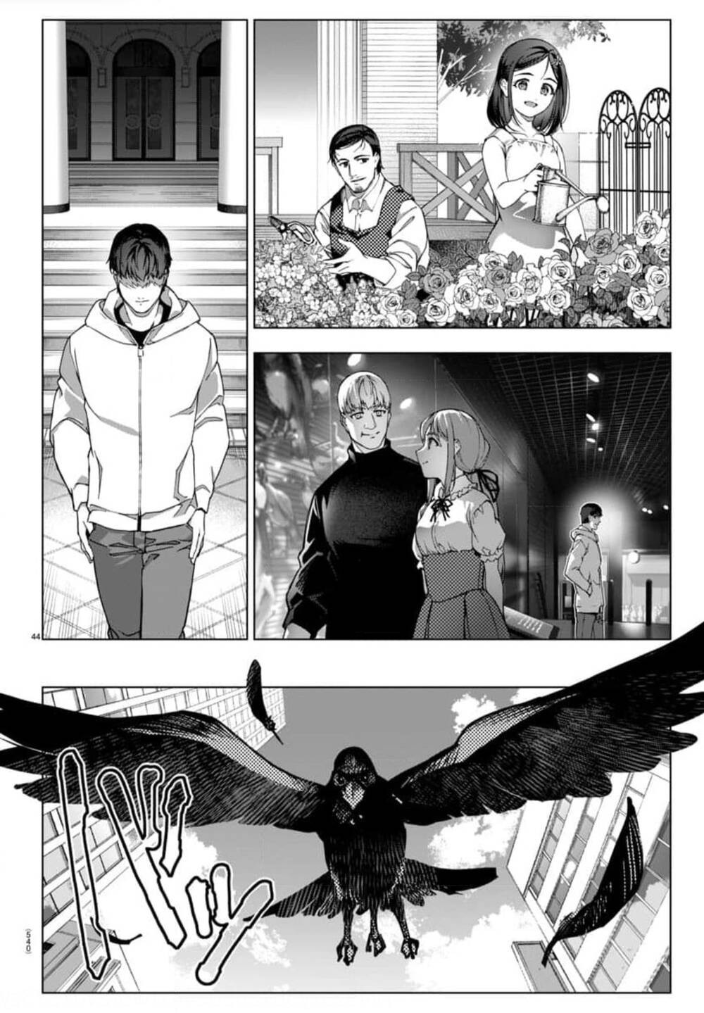 Darwins Game: Chapter 125: END