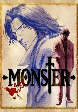 Monster - Naoki Urasawa