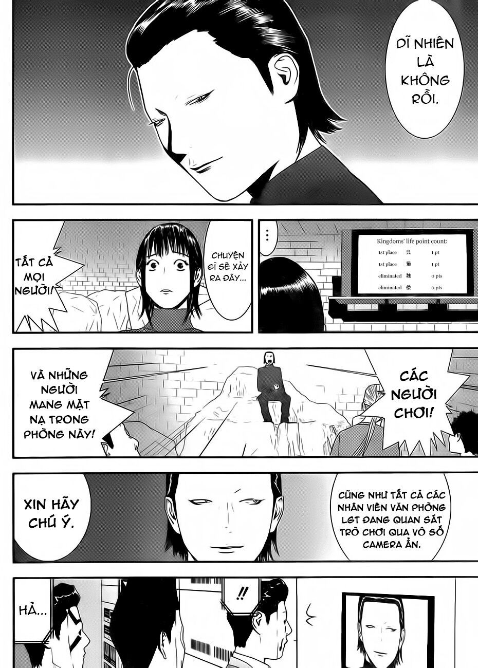 Liar Game: Chapter 200