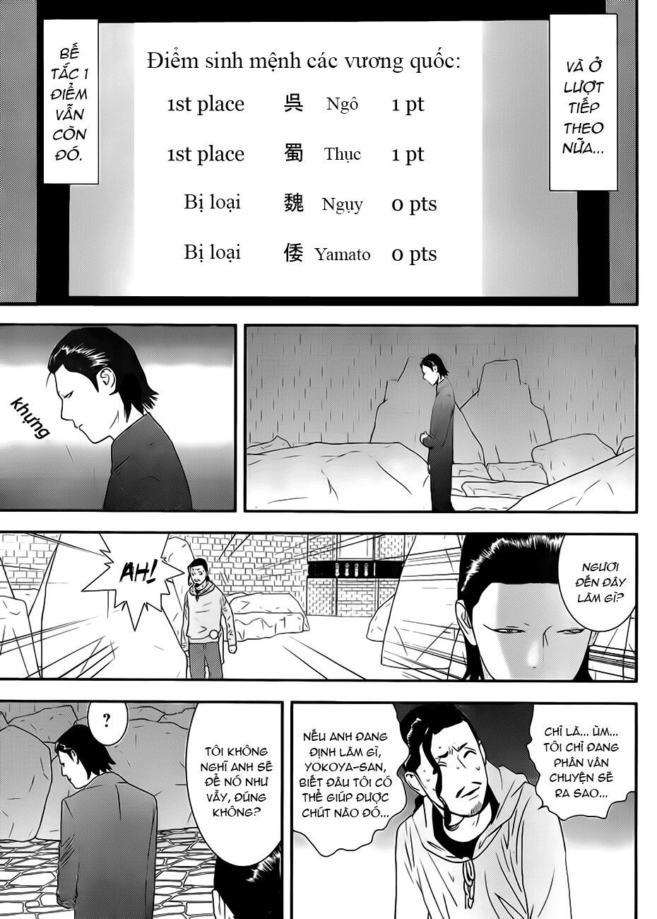 Liar Game: Chapter 200