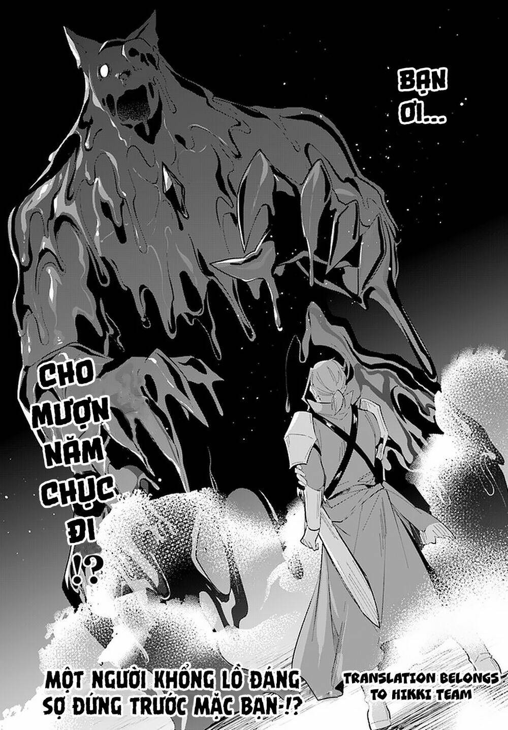 Kyou No Kira-Kun: Chapter 23.2