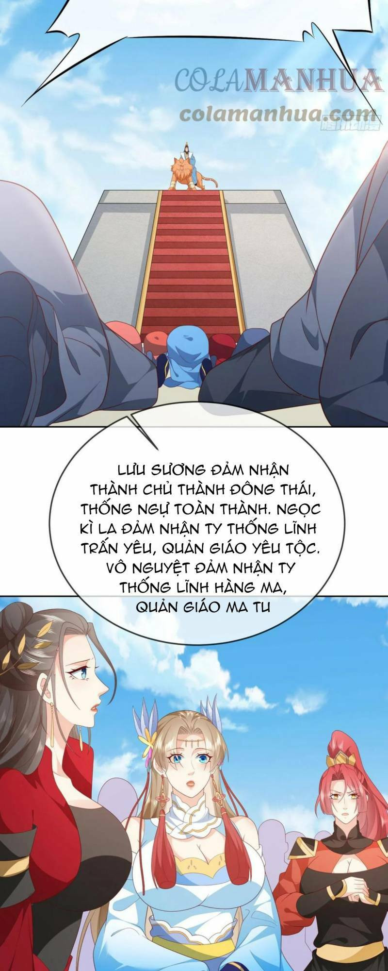 Phong Khởi Thương Lam: Chapter 69