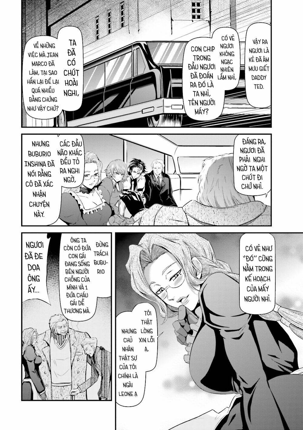 Mobile Suit Gundam Iron-Blooded Orphans Gekko: Chapter 4