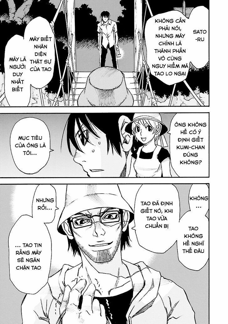 ERASED: Chapter 43