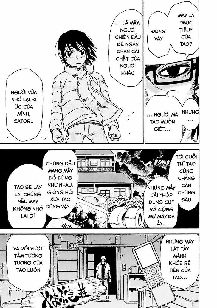 ERASED: Chapter 43
