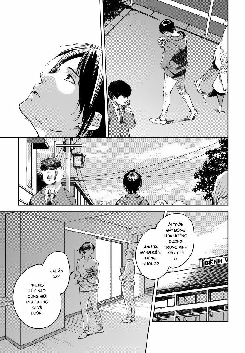 Watashi to Watashi: Chapter 2: - Hakoniwa no Toriko