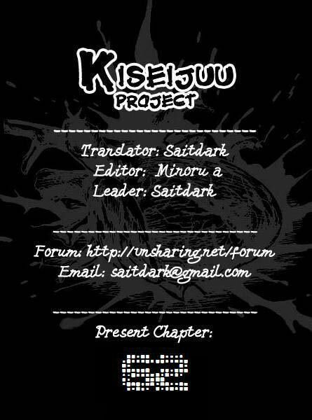 Kiseijuu - Ký sinh vật: Chapter 62