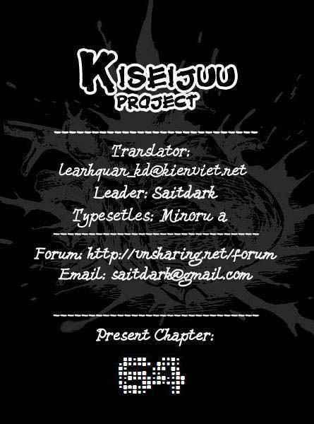 Kiseijuu - Ký sinh vật: Chapter 64