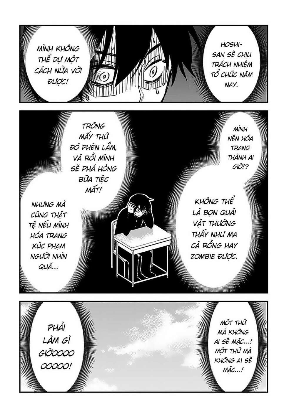 Nega-kun và Posi-chan: Chapter 30