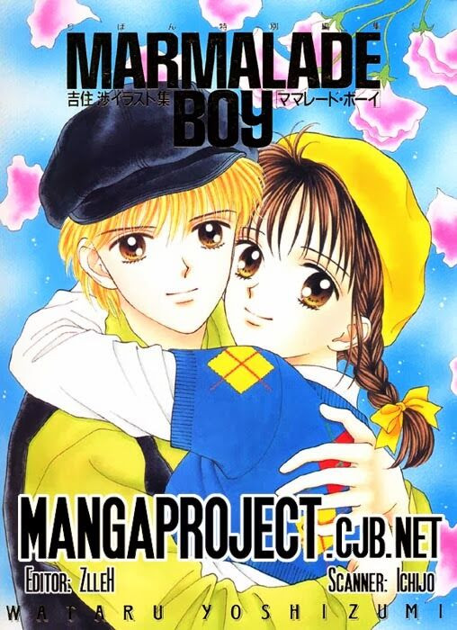 Marmalade Boy: Chapter 40: (END)