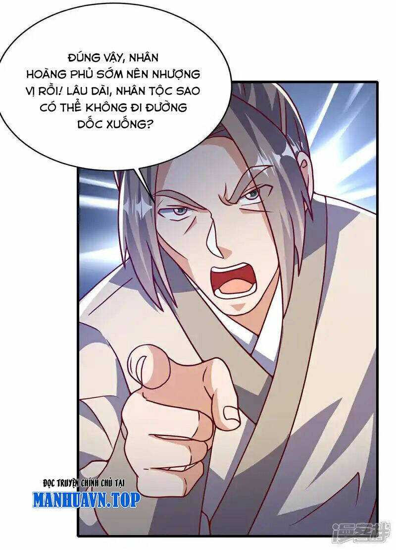 Võ Nghịch: Chapter 501