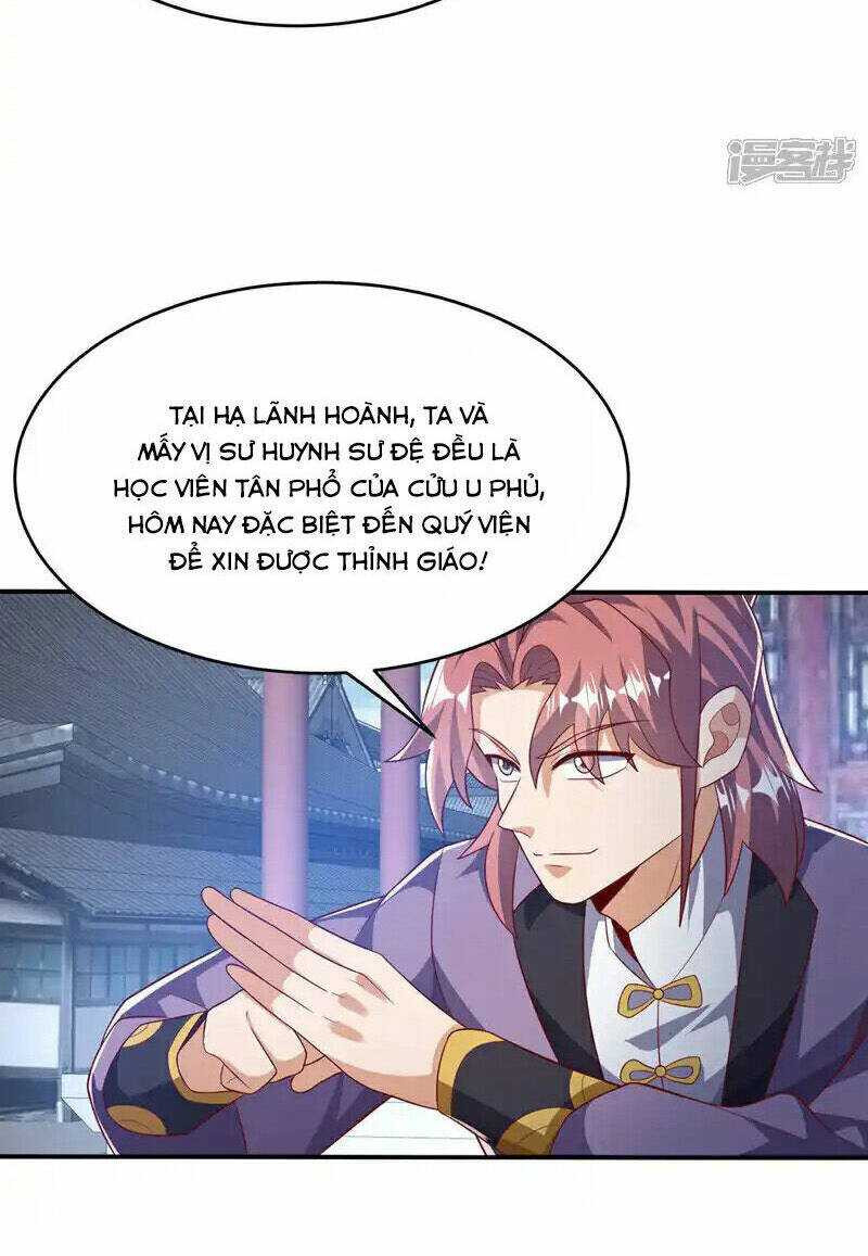 Võ Nghịch: Chapter 504