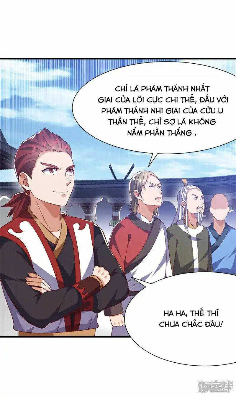 Võ Nghịch: Chapter 505