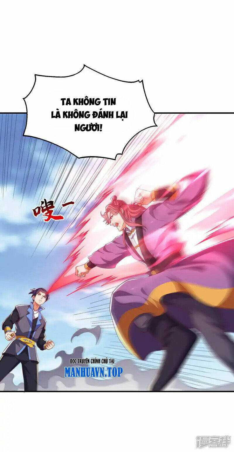 Võ Nghịch: Chapter 506