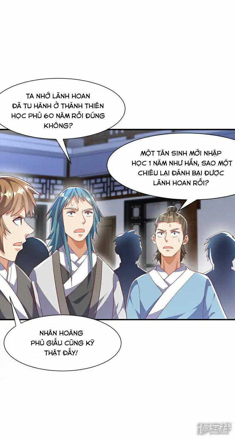Võ Nghịch: Chapter 508