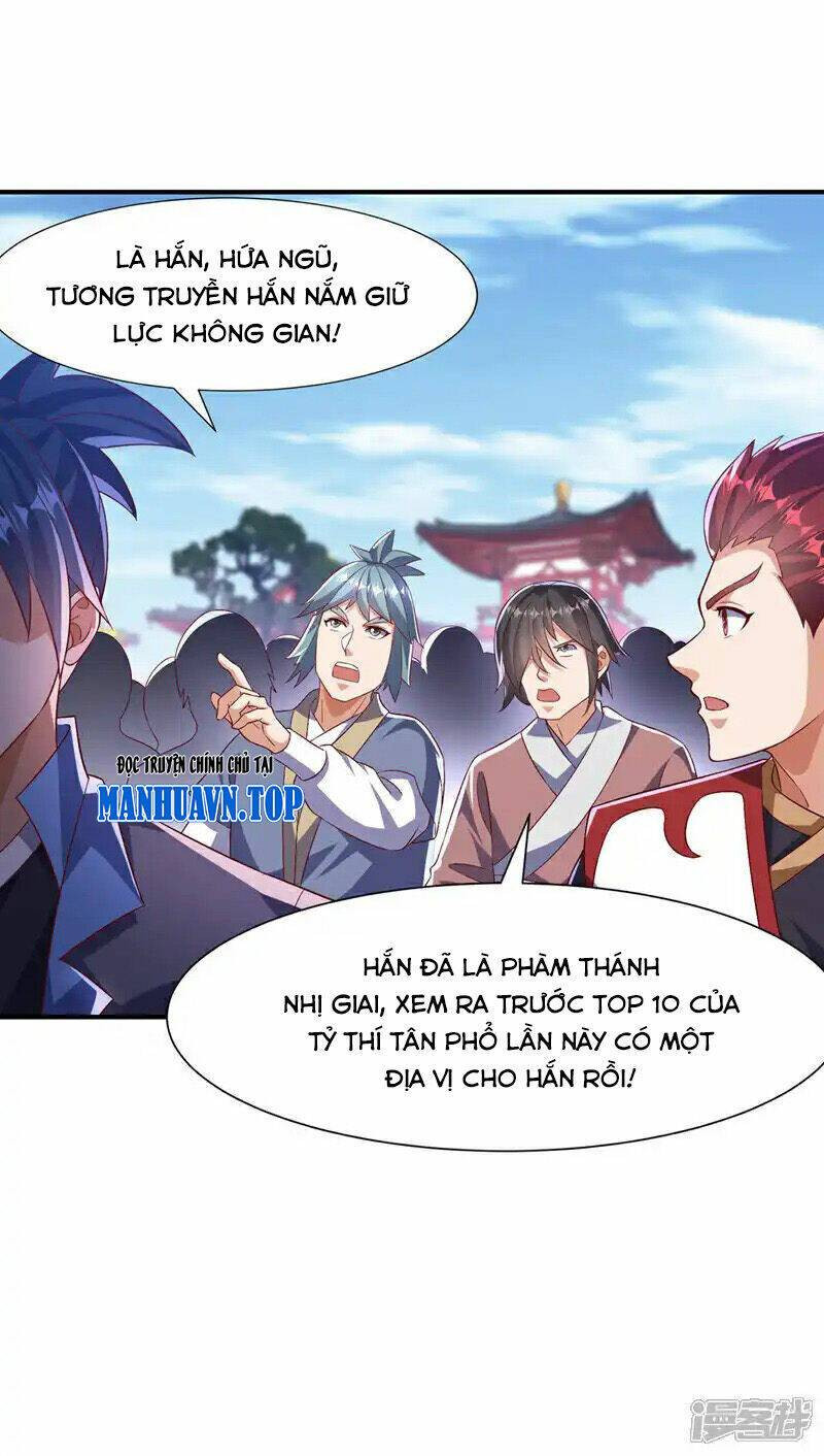 Võ Nghịch: Chapter 517