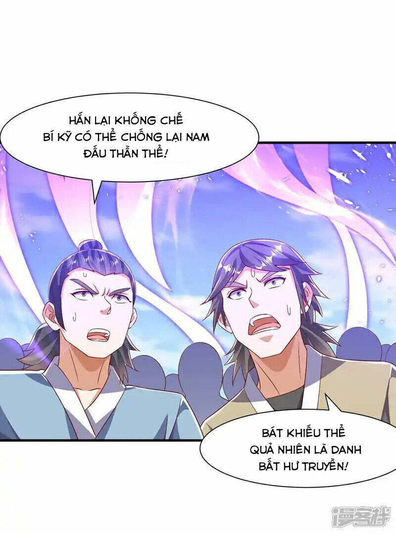 Võ Nghịch: Chapter 518
