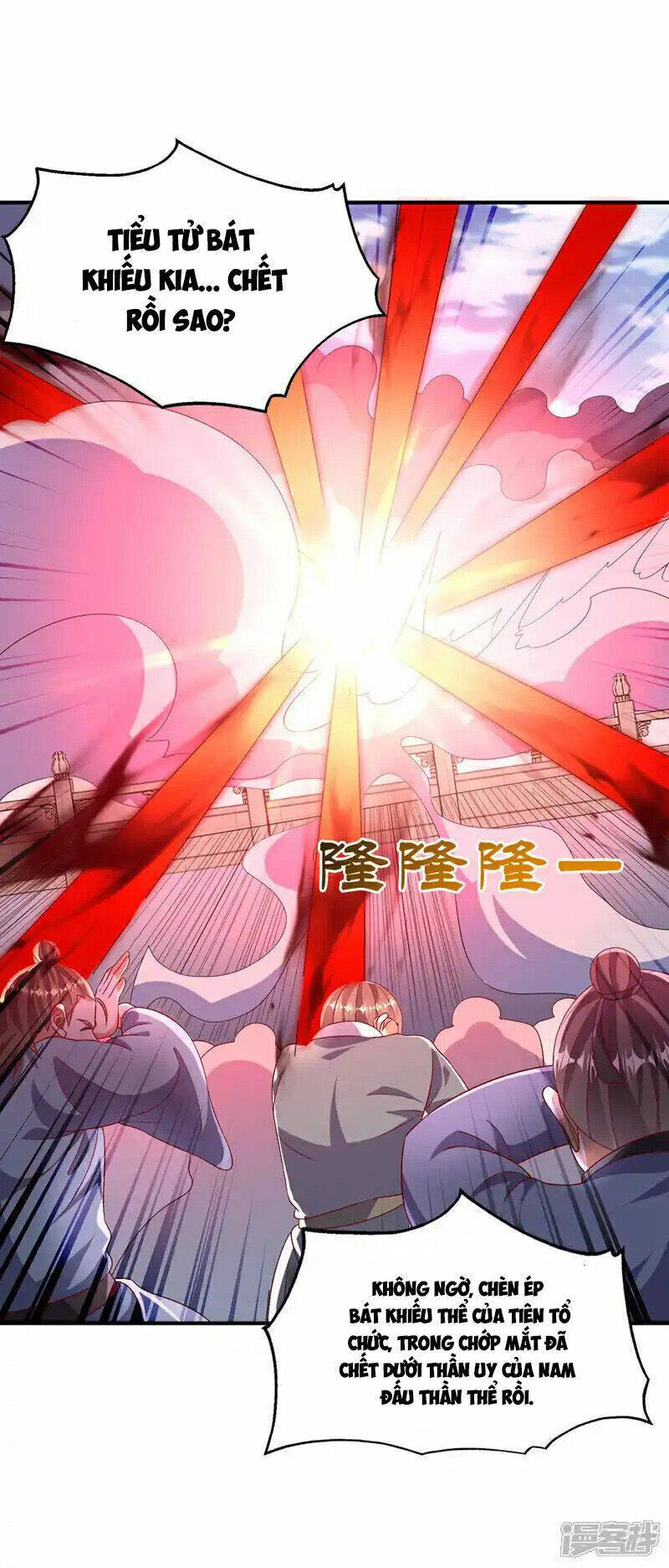 Võ Nghịch: Chapter 519