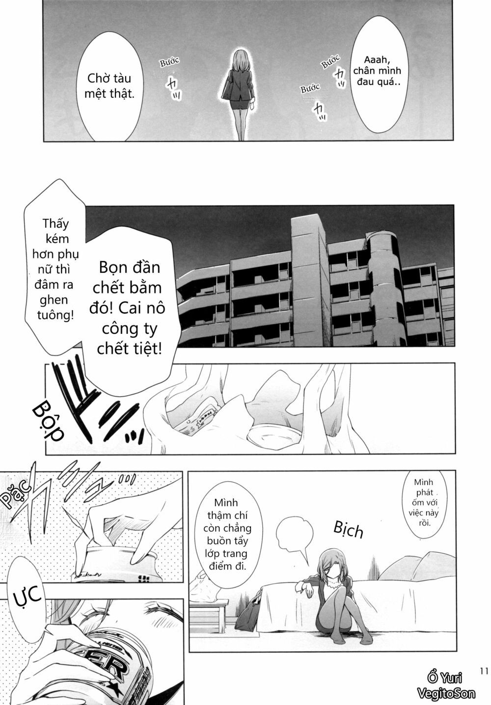 Story about OL-san Picking up a Cat: Chapter 1: One shot