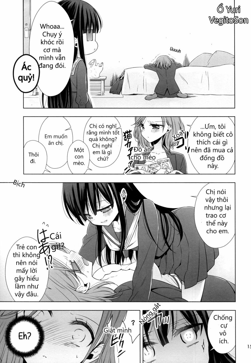 Story about OL-san Picking up a Cat: Chapter 1: One shot