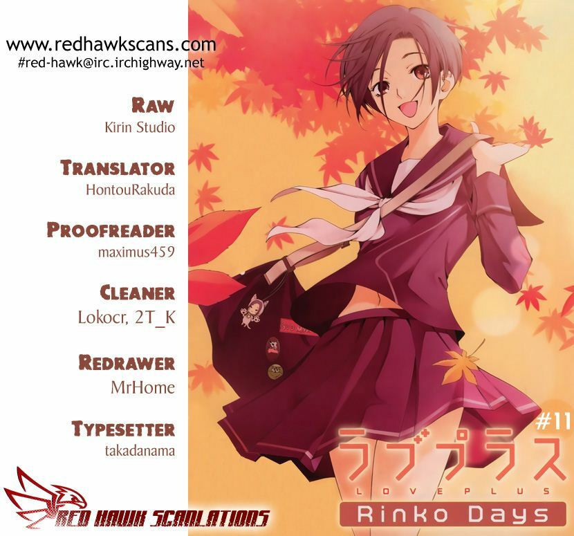 Loveplus Rinko Days: Chapter 11: End