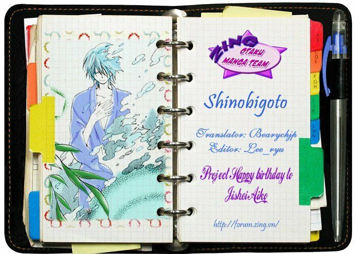 Shinobigoto: Chapter 1