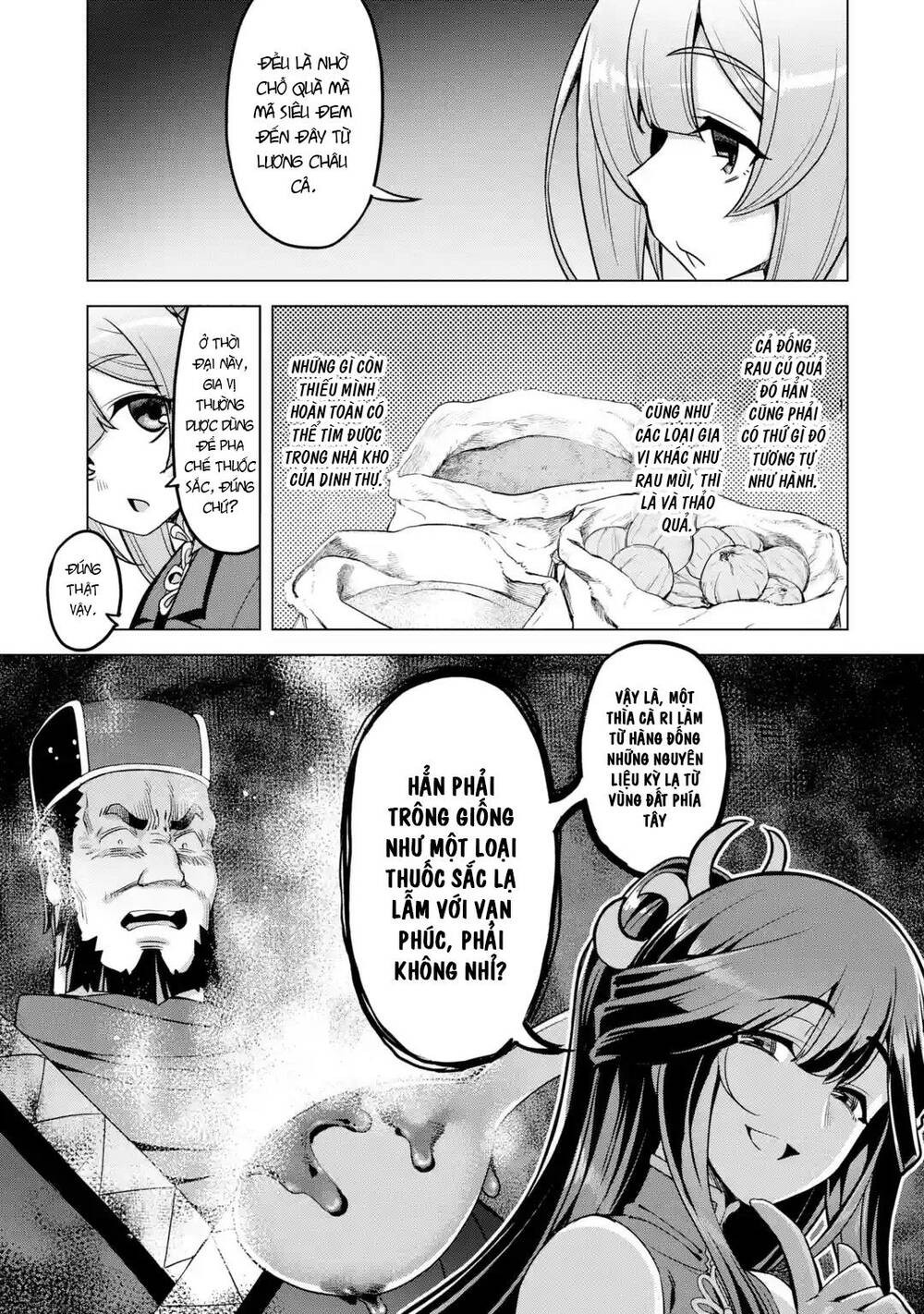 Awakening in the Three Kingdoms as the Demon's Daughter ~The Legend of Dong Bai~: Chapter 9