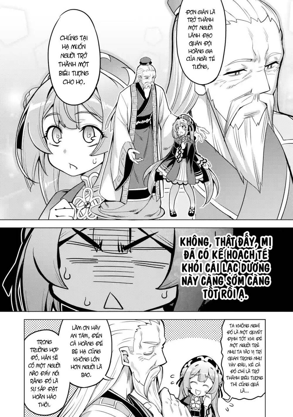Awakening in the Three Kingdoms as the Demon's Daughter ~The Legend of Dong Bai~: Chapter 9
