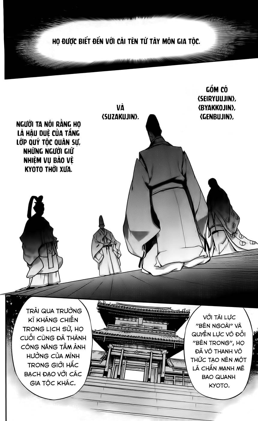 Kure-nai: Chapter 43: - Suzakujin