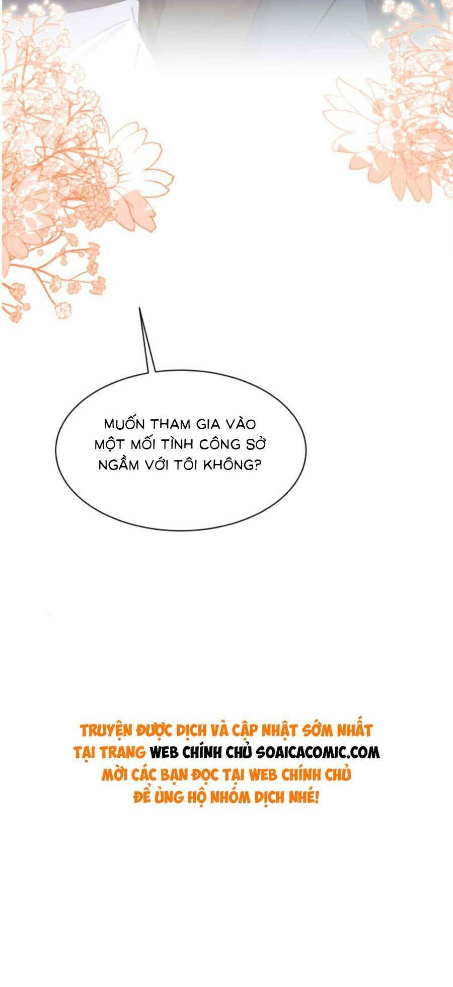 Majin Tantei Nougami Neuro: Chapter 29