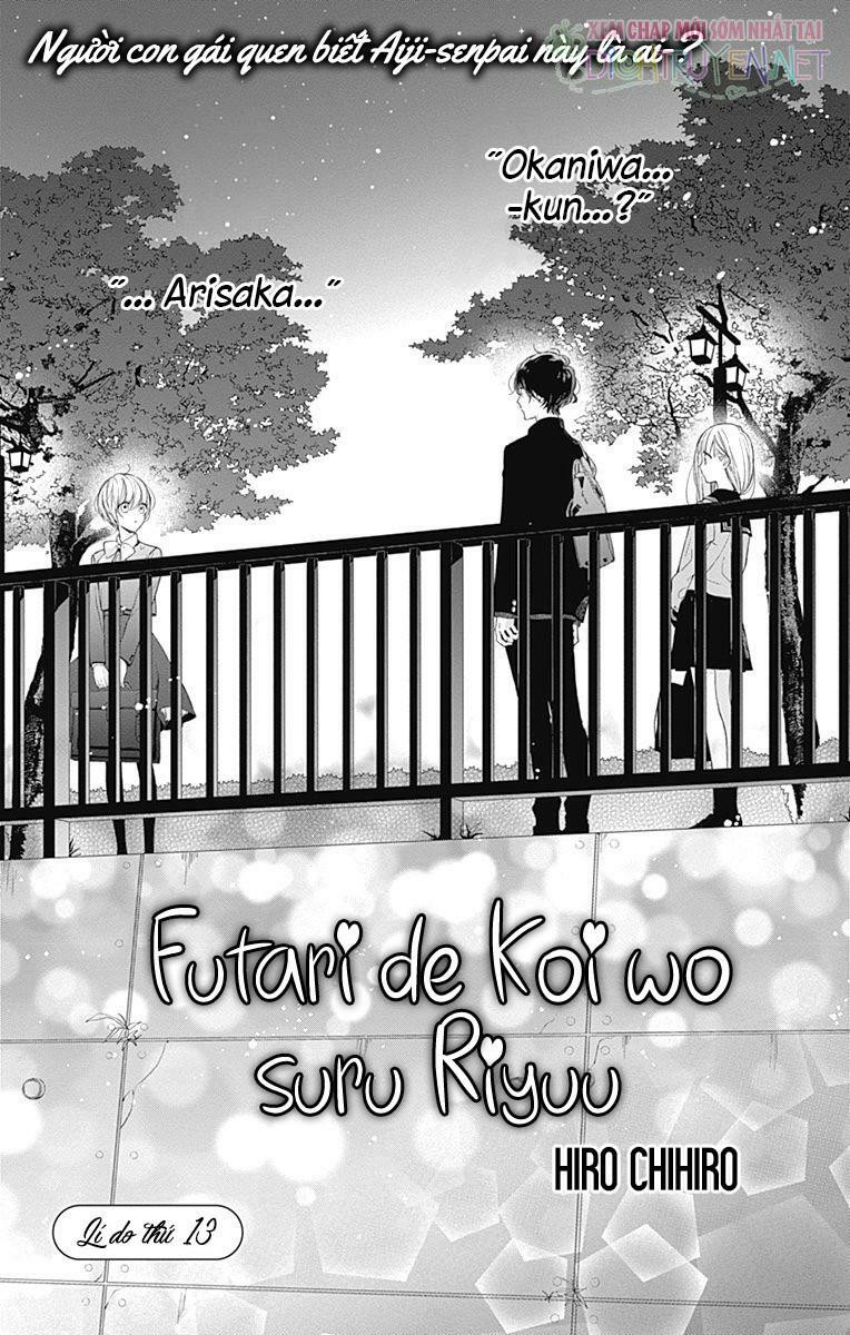 Futari de Koi wo suru Riyuu: Chapter 13