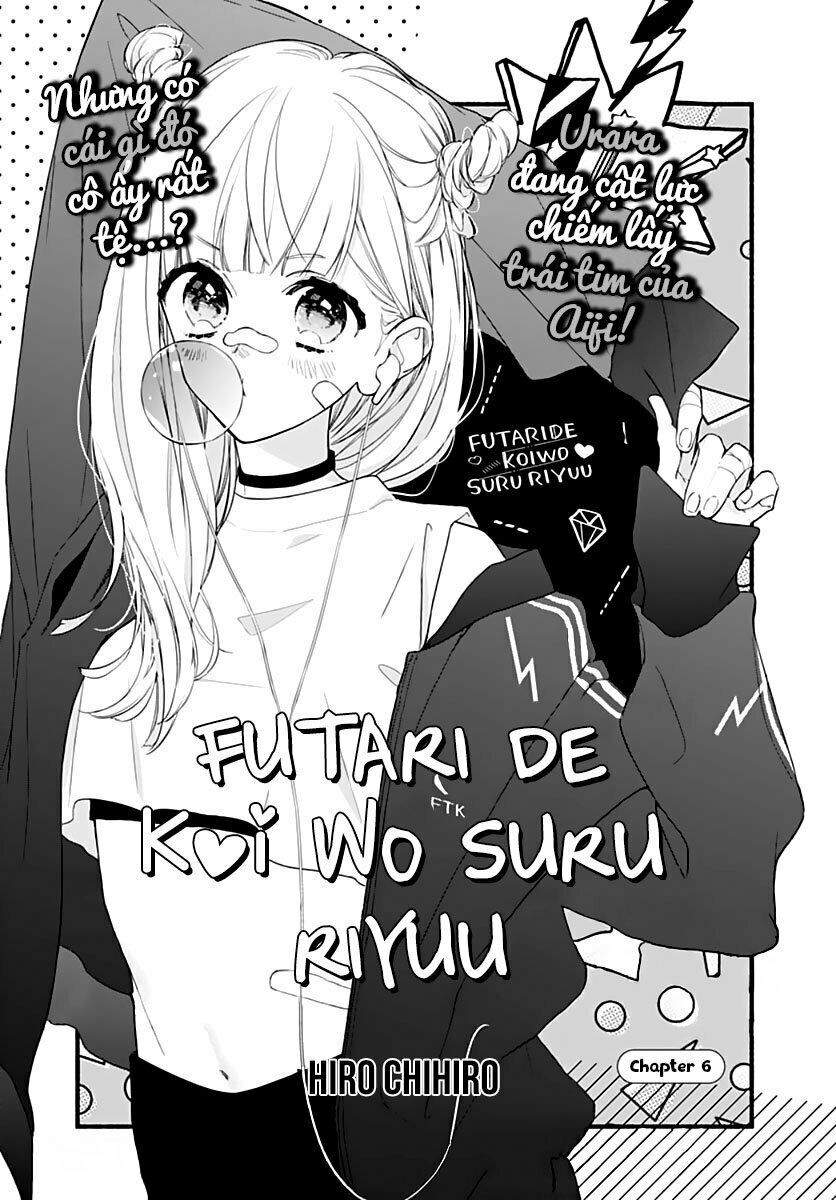 Futari de Koi wo suru Riyuu: Chapter 6