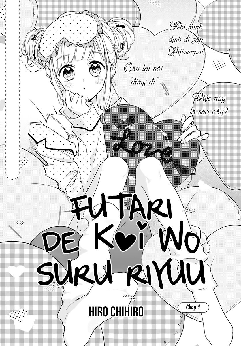 Futari de Koi wo suru Riyuu: Chapter 7
