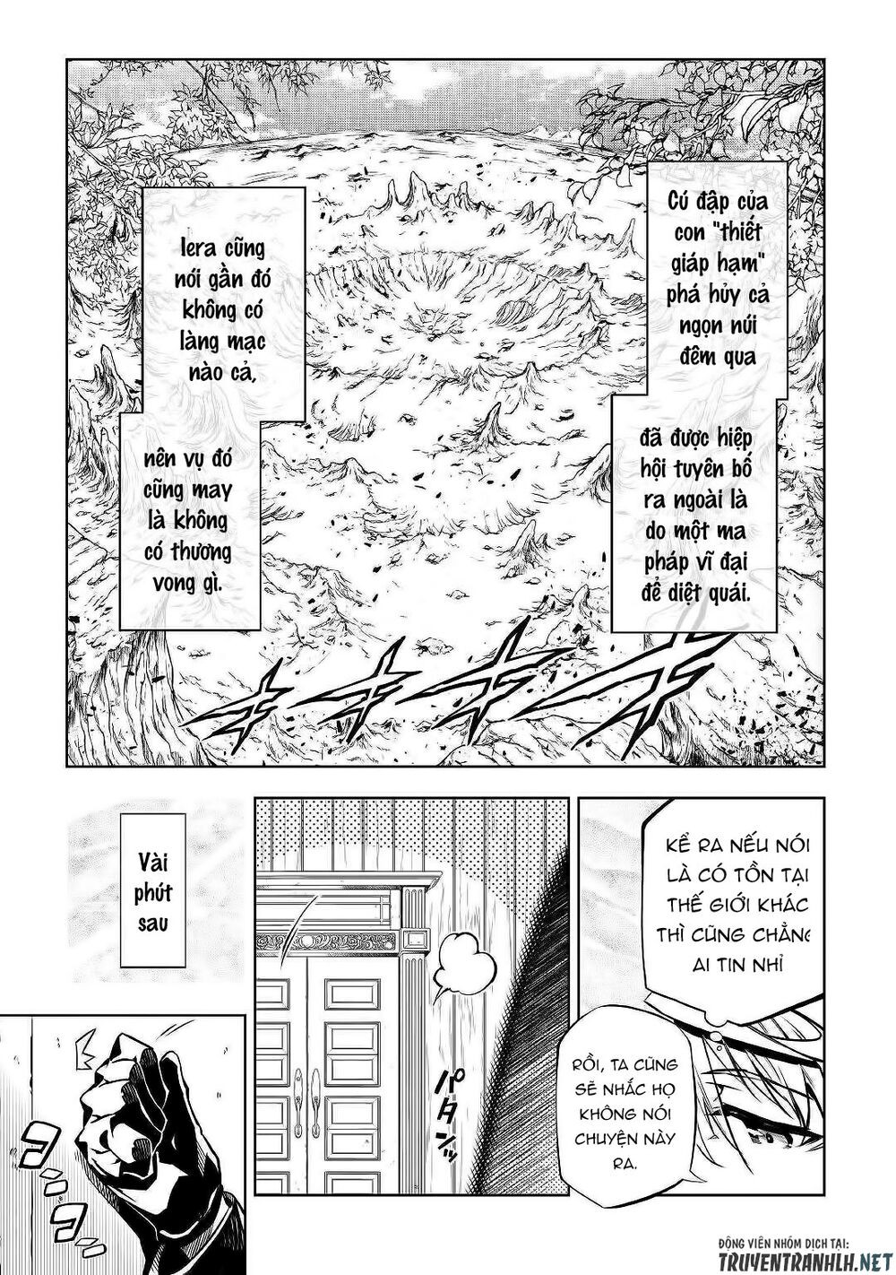 Kouritsu Kuriya Madoushi, Dani no Jinsei de Madou o Kiwameru: Chapter 46