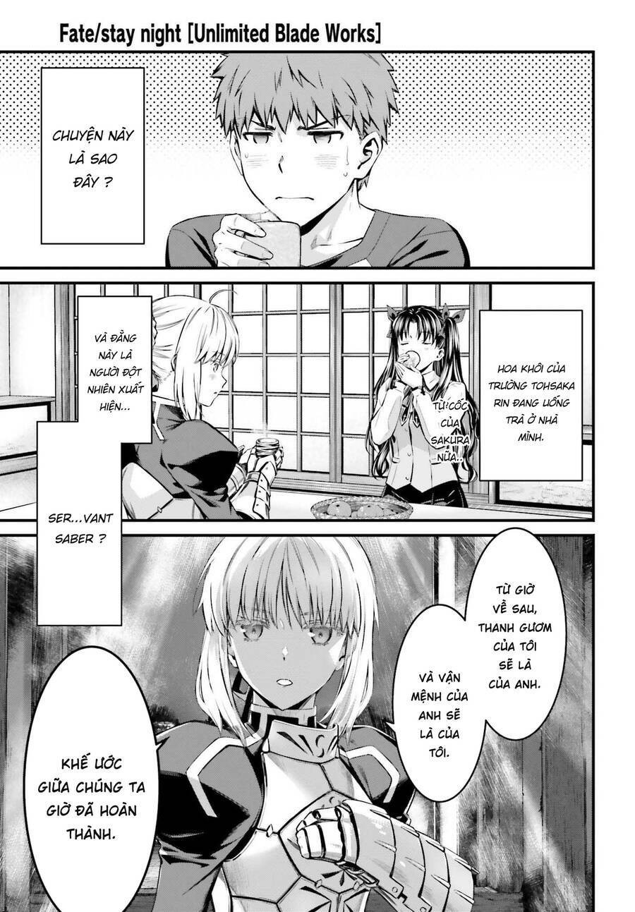 Fate/Stay Night: Unlimited Blade Works: Chapter 3