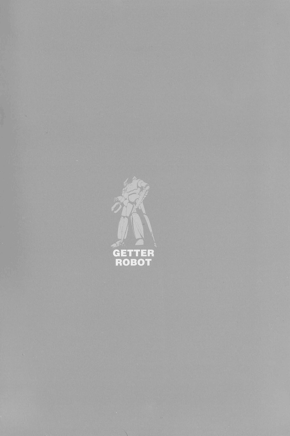 Getter Robo: Chapter 8