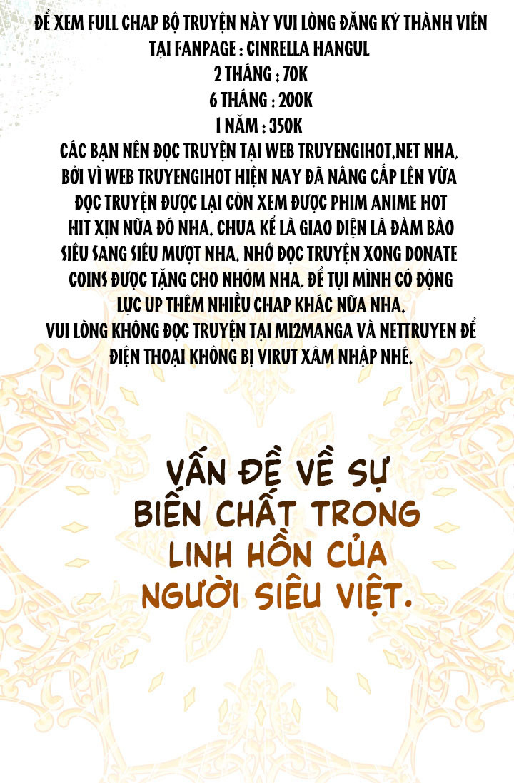 Bitagi - Anh Chàng Ngổ Ngáo: Chapter 30.1