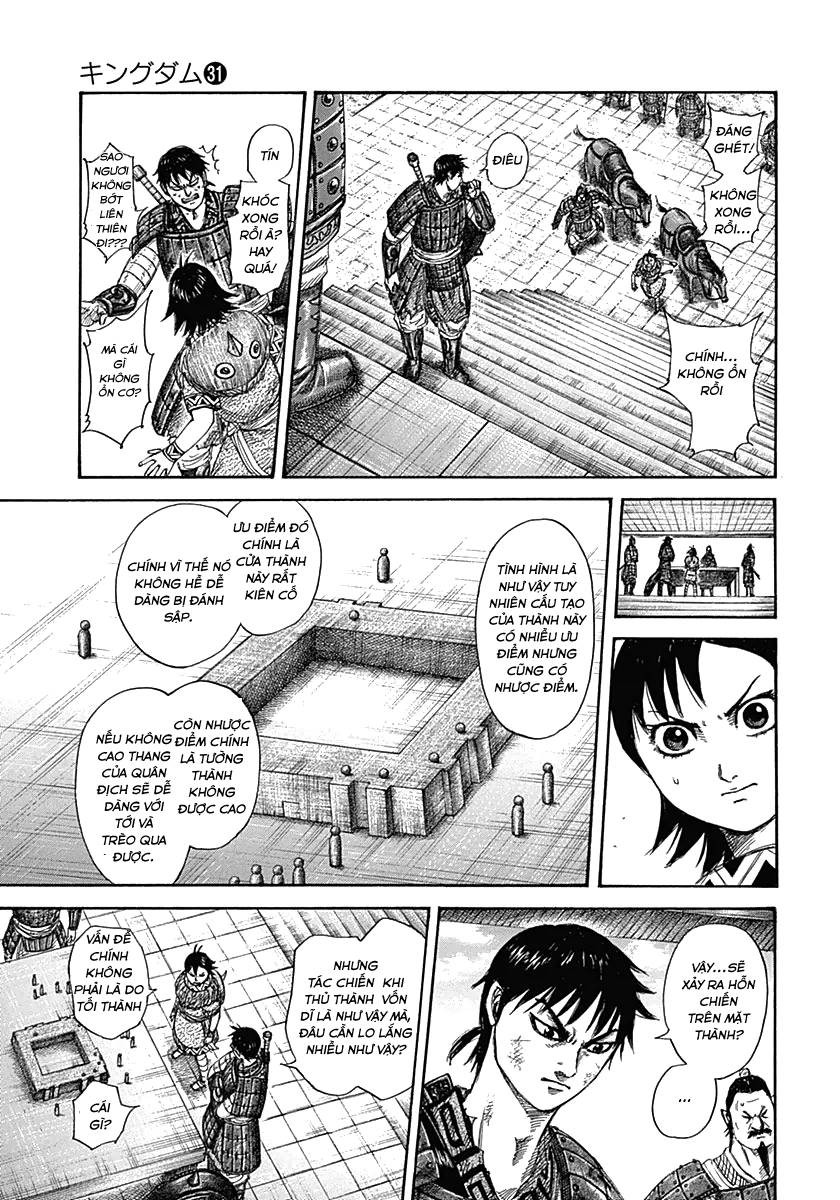 Mairimashita! Iruma-kun: Chương 329