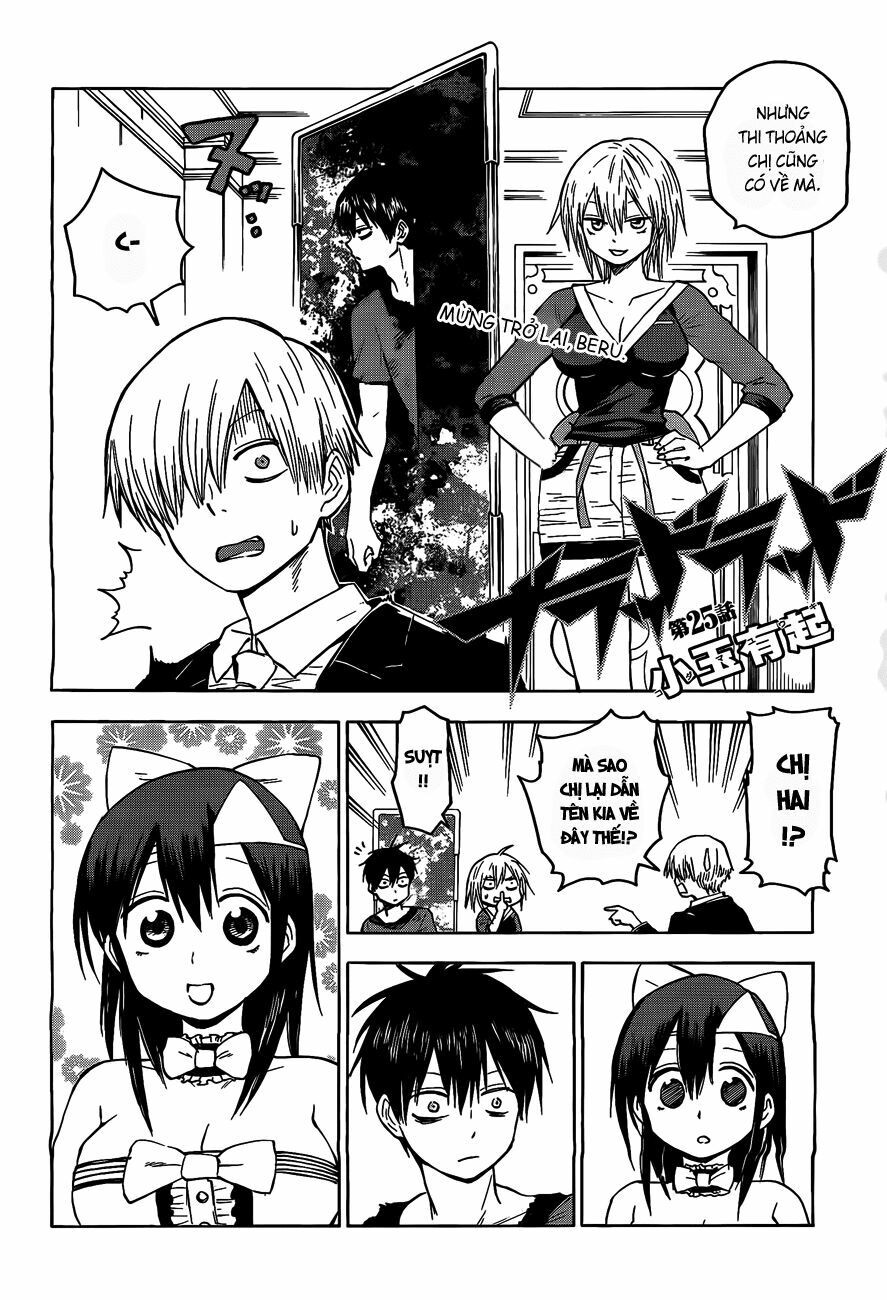 Blood Lad: Chapter 25