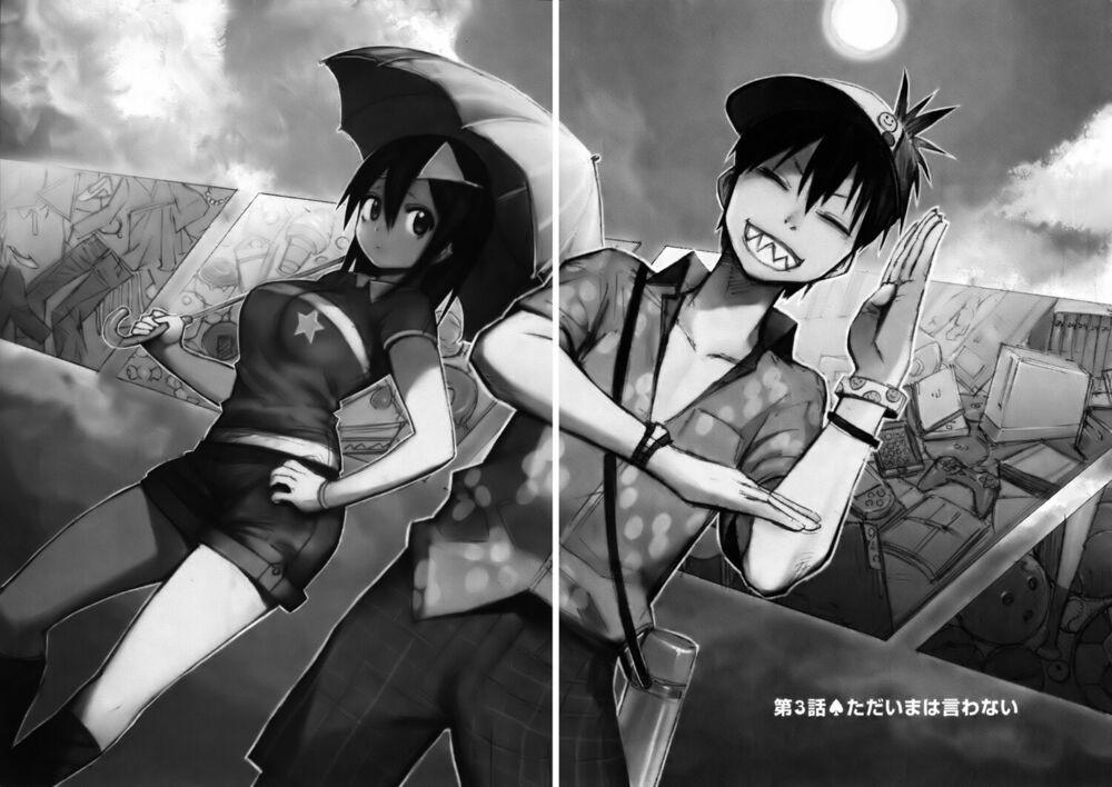 Blood Lad: Chapter 3
