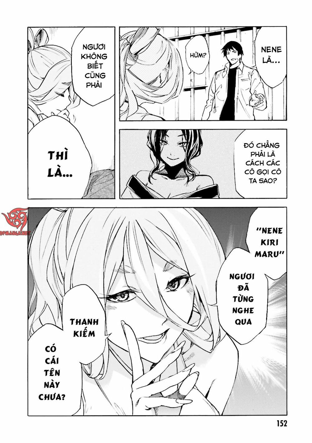 Kuhime: Chapter 11